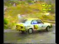 BAJADA DEL DIQUE DE LA RIOJA, RALLY DEL NOA