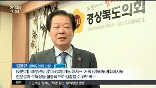 뉴스투데이