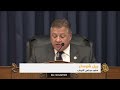 النواب الأميركي يبحث خدمات زبائن الطائرات -Views : 0