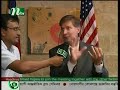 NTV Feature on Pohela Boishakh 1415 in Austin, Texas