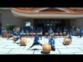 Orlando Taiko Dojo "Kamitsuki" - Guang Ming ...