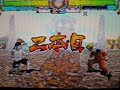 Naruto - Shinobi Retsuden Gameplay Video