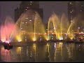 2005 KAOHSIUNG LANTERN FESTIVAL,TAIWAN- 2005????