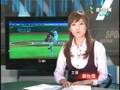 緯來體育新聞08/10/23-吳怡霈主播播報片段