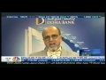 Doha Bank 

CEO Dr. R. Seetharaman's interview with CNBC Arabia - Property Market - Wed, 25-Jan-2017
