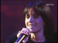 Zucchero & Dolores O\ Zucchero & Dolores O\