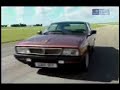 Lancia Gamma