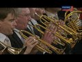 Марш Радецкого Штраус отца