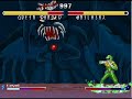 the green ranger takes on the final boss of the full mugen game: majin bastard

anslasax: he is a bit like apocalypse  only except he has more damaging attacks, an electroball from his face 
nothing much to say. i've just 