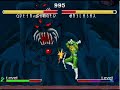 the green ranger takes on the final boss of the full mugen game: majin bastard

anslasax: he is a bit like apocalypse  only except he has more damaging attacks, an electroball from his face 
nothing much to say. i've just 