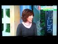 赤西仁
