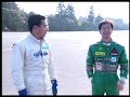 Race Cars 0 - 400m