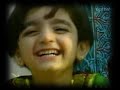 LA ILAHA ILLALLAH( لا الہ الا اللہ) -- kalam-e-Iqbal by Shehzad Roy LA ILAHA ILLALLAH( لا الہ الا اللہ) -- kalam-e-Iqbal by Shehzad Roy