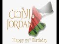 jordan. karak.alkatawneh.. amman. ukrain..aljesh..love.. alm jordan. karak.alkatawneh.. amman. ukrain..aljesh..love.. alm