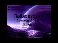 Hardstyle mix october 2010