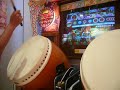 【あべこべ】太鼓の達人12増量版 亜空間遊泳ac12.5【手元】