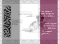 White Night with Inspirational Quotations White Night with Inspirational Quotations