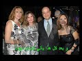Facebook 1 2 3 viva l'algerie (on va aller en afrique du sud en 2010).mp4
