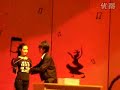 Gypsy Rope Mystery 69 Gypsy Rope Mystery 69