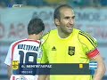 Kitrini Nempegleras ARIS Olympiakos 45 min Kitrini Nempegleras ARIS Olympiakos 45 min