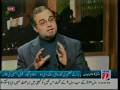 Siyasat Aur Pakistan- Current Situation Part1