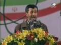 Mosaic: World News From The Middle East - October 23, 2007