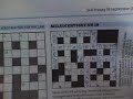 Melodikrysset.