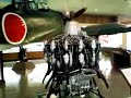 Zero Fighter?????????????