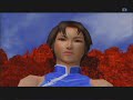 Shenmue IIx: Counter Elbow Assault