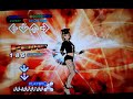 DDR Universe - My Only Shining Star DDR Universe - My Only Shining Star