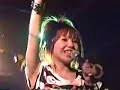 SKULL CANDY - Party (Live)
