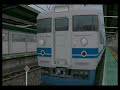 電車でGO! プロフェッショナル professional 2 413系 普通 湖西線 近江今津 永原駅 0cm TAITO Densha De Go
