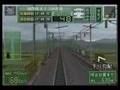 電車でＧＯ！プロフェッショナル２ 413系 0cm