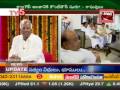 kadiyam srihari speech on Story Board Interview on Mahakutami