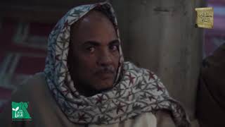 كتاب الصلاة 18