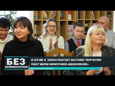 Без комментариев. 15.11.22.