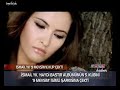 Ismail YK - Dokuz Mevsim Tanıtım (2010) - YouTube