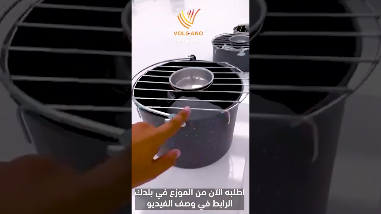 تجربة طبخ المندي بقياس الحجم الكبير