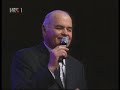 Zvonko Bogdan - Kad se mesec sprema na spavanje