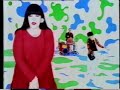 Popinjays - Monster Mouth