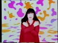 Popinjays - Monster Mouth