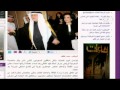 النساء يم�...
