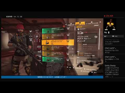 動画