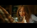 The Lovely Bones Official Trailer