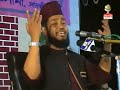 islamic bangla mahfil(muminer gunaboli7) islamic bangla mahfil(muminer gunaboli7)