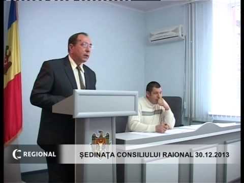 Şedinţa Consiliului Raional