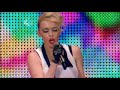 In My Arms(KYLIEX2008 Tour Live In London) - Kylie Minogue [HQ]