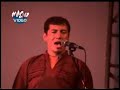 kjantu   musica peruana peru