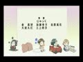 Coloring palettes Tomokane iro