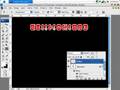 Videotutorial-Hacer-